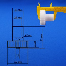 Блок шестеренок для мясорубки Гамма GAM001