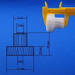Блок шестеренок для мясорубки Гамма GAM001