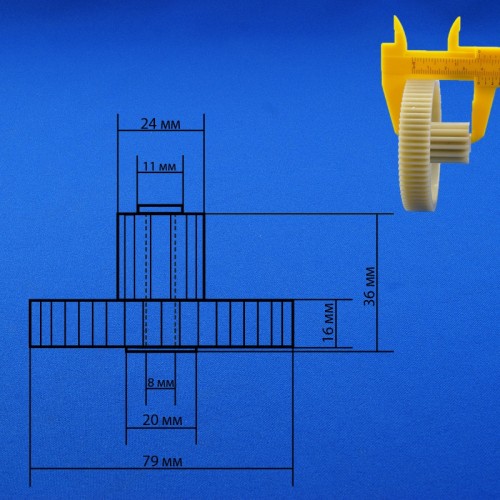 Шестерня для мясорубки z41.132-VT