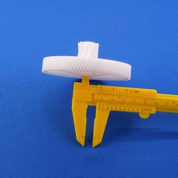 Шестеренка для мясорубки Гамма GAMM010