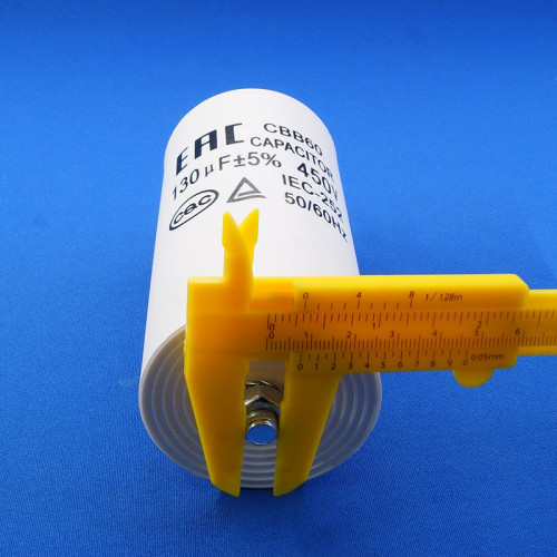 Пусковой конденсатор 130 мкф пластик CAP545UN