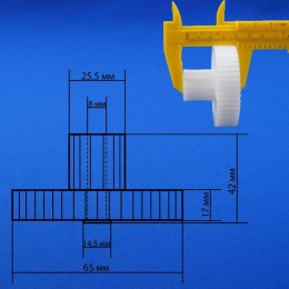 Шестерня средняя для мясорубки Moulinex, Tefal MS014