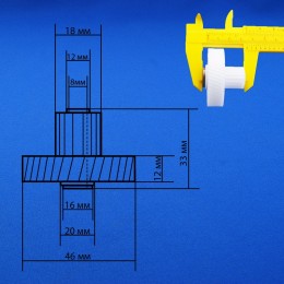 Комплект шестеренок для мясорубки Elenberg EL002