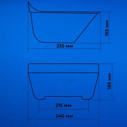 Ящик для овощей холодильника Атлант 280500401200