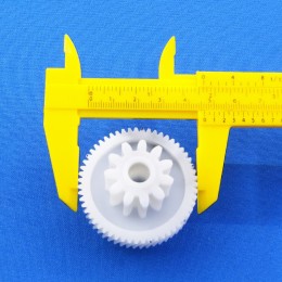 Шестеренка для мясорубки Saturn (0007830)
