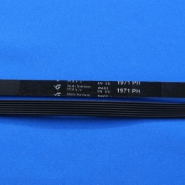 Ремень 1971 H7 для сушильной машины Zanussi (BLH801UN)