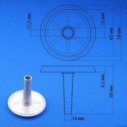 Горелка для газовой плиты Darina 78 мм (ПГ50567400)
