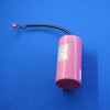 Пусковой конденсатор 150 мкф 450V CD60 (KD001-150)