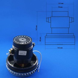 Двигатель для пылесоса 1200W (моющий) H-145, D-143 (YDC-11/1200)