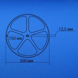 Шкив для стиральной машины Beko (2816660300)