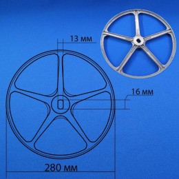 Шкив для стиральной машины Haier 0020100431