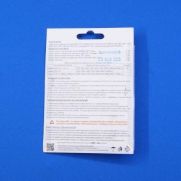 Жиклеры для газовой плиты Gefest 6 мм (0012356)