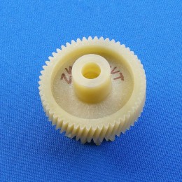 Шестеренка для мясорубки Vitek, Saturn, Magnit z41.013-VT ST001