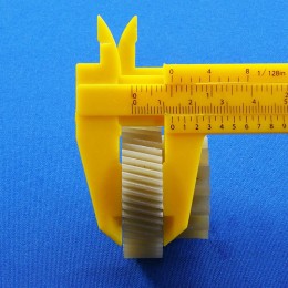 Шестеренка для мясорубки Vitek, Saturn, Magnit z41.013-VT ST001