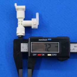 Клапан запорный для кофемашины DeLonghi (7313219401)