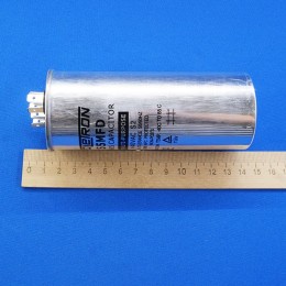 Пусковой конденсатор 55 мкф 440 V CBB65