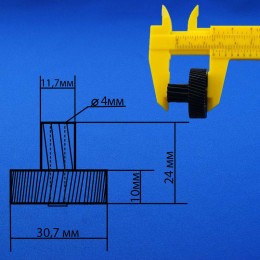 Шестерня для мясорубки Moulinex MM0310W