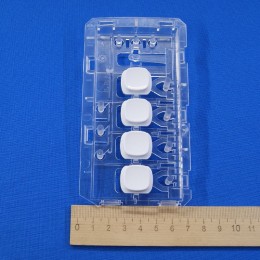 Накладка кнопок и индикации для стиральной машины Веко 2867700400