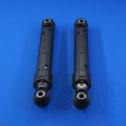 Амортизаторы для стиральной машины Bosch 60N, 175-255мм, 8мм, 2шт 00439565, 439565