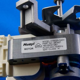 Вентилятор для духовки Gorenje 602942