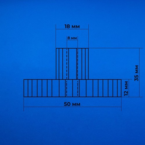 Шестерня мясорубки ELENBERG/ Panasonic SME050