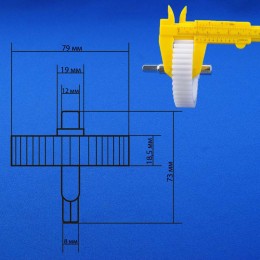 Комплект шестерней для мясорубки PS011