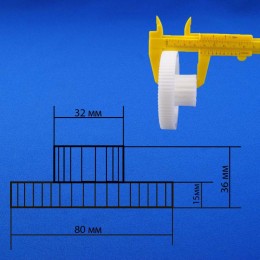Комплект шестерней для мясорубки PS011