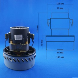 Двигатель для моющего пылесоса 1200 W Thomas, Makita, Karcher VC0730W