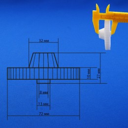 Комплект шестеренок для кухонного комбайна Philips PH011