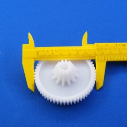 Комплект шестеренок для кухонного комбайна Philips PH011