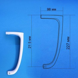 Ручка для холодильника Indesit, Ariston 857155