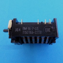 Переключатель конфорки для плиты ПМ 16-7-03-03 EP220