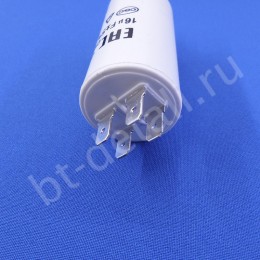 Пусковой конденсатор для стиральной машины 16 mF 450 V CBB60