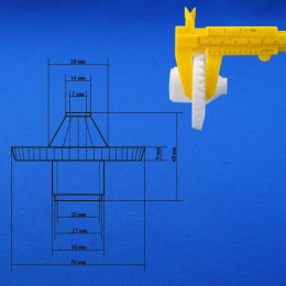 Шестерня для кухонного комбайна Philips PH016