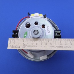 Двигатель 1200 W для пылесоса Dyson VAC056UN