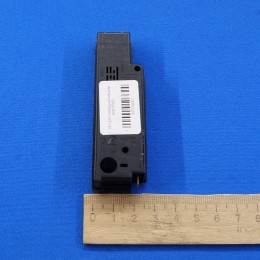 Блокировка для стиральной машины Ardo Черная 530000200 (INT004AD)