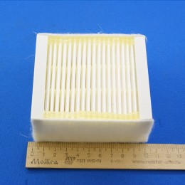 Фильтра для пылесоса Thomas 787241 TH-Z21 H-21