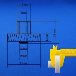 Комплект шестеренок для мясорубки PS007