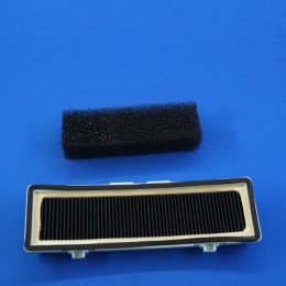 Фильтр HEPA для пылесоса LG ADQ73254301 L-Z29