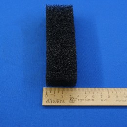Фильтр HEPA для пылесоса LG ADQ73254301 L-Z29