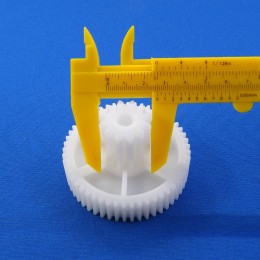 Шестерня для мясорубки Moulinex средняя MS-4775456