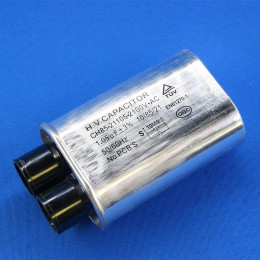 Конденсатор для микроволновки 1.05 mF 2100 V RF0609K