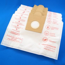 Мешки для пылесоса Bosch, Siemens M-05