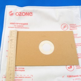 Мешки для пылесоса универсальные UN-02