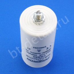 Пусковой конденсатор 35 mF 450 V CAP532UN