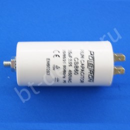 Пусковой конденсатор 35 mF 450 V CAP532UN