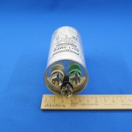 Пусковой конденсатор 40 + 1,5 мкф 450 V CBB65