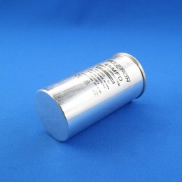 Пусковой конденсатор 45 мкф 440 V CBB65