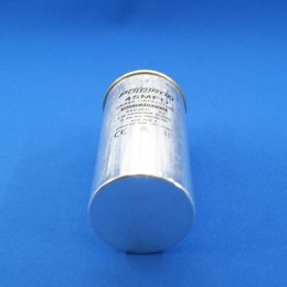 Пусковой конденсатор 45 мкф 440 V CBB65