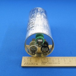 Пусковой конденсатор 50 + 2,5 мкф 450 V CBB65